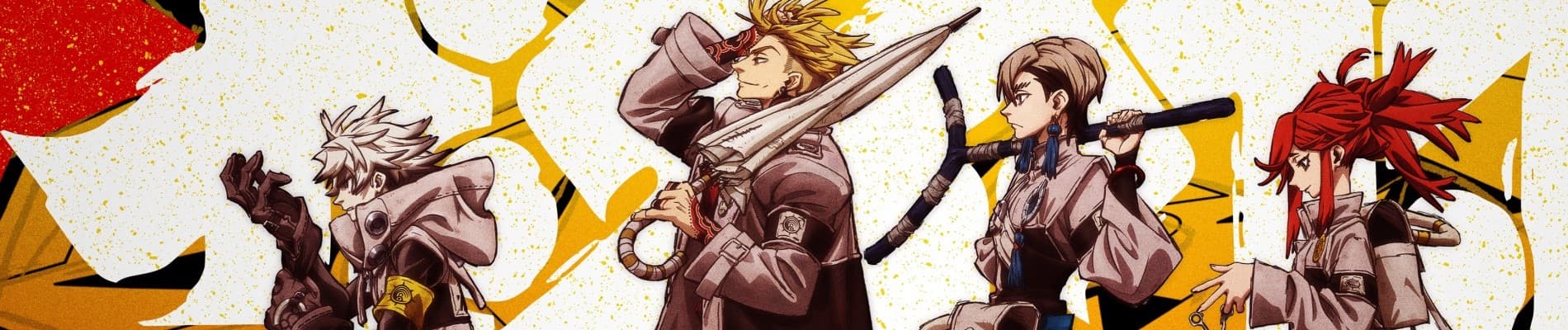 Gachiakuta key visual